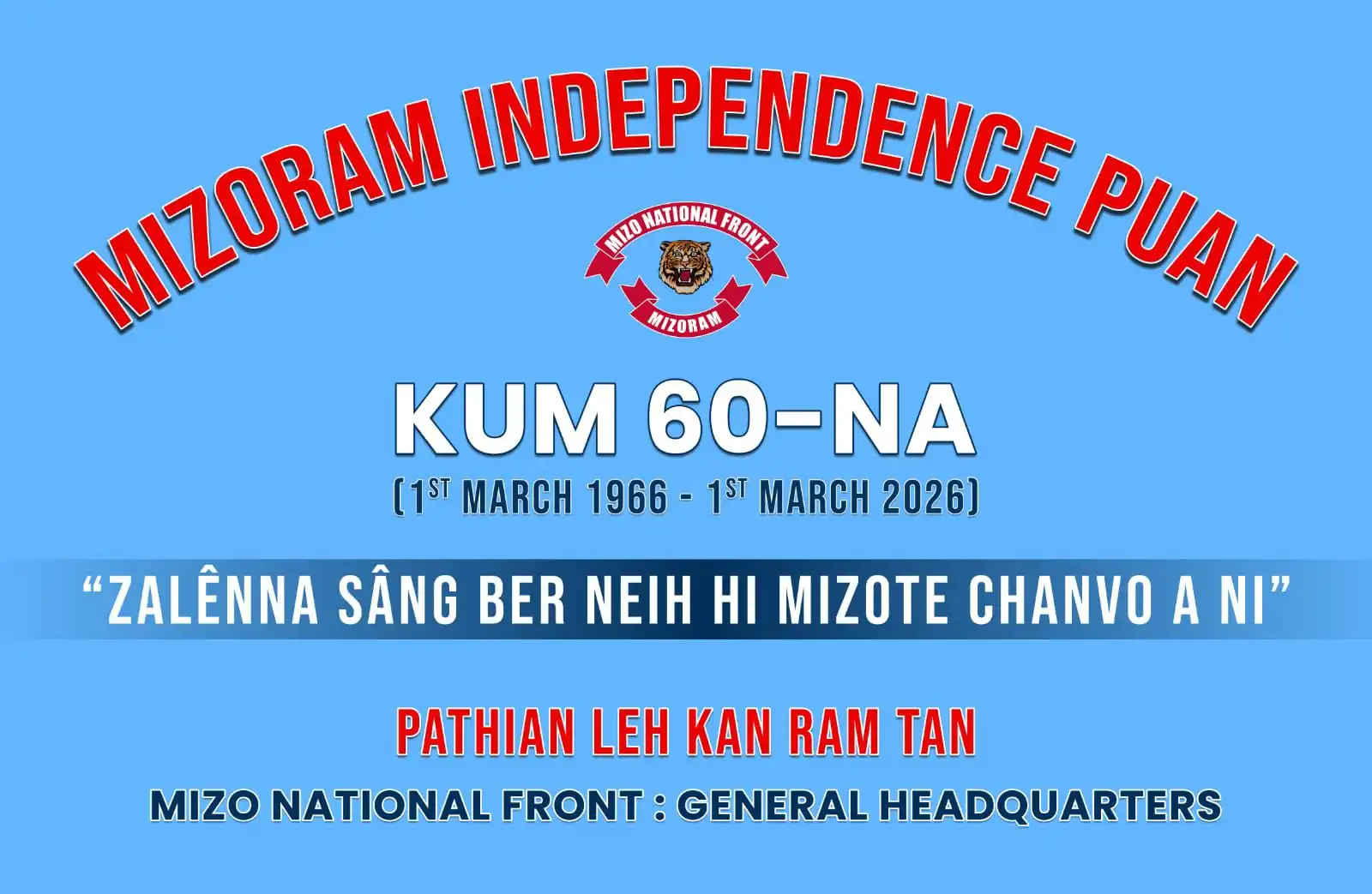 Mizoram Independence puan kum 60 na hmang dawn
