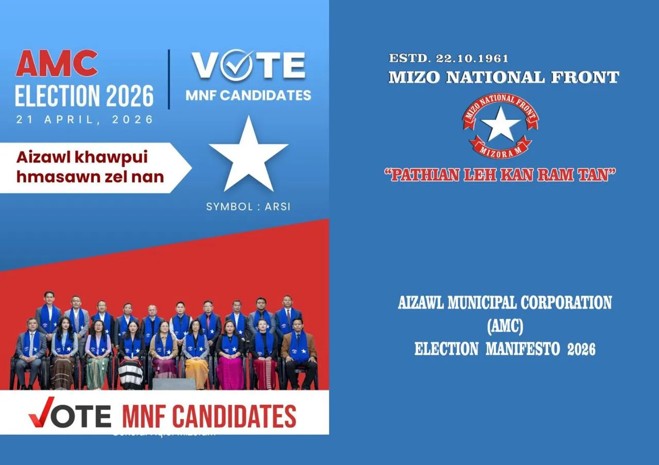 AMC ELECTION MNF MANIFESTO 2026 Top Hero Image