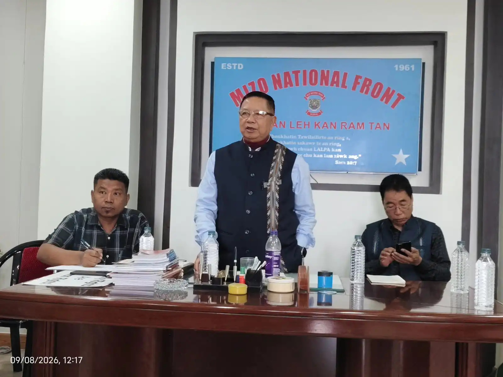 Independence puan Diamond Jubilee Celebration Committee thukhawm